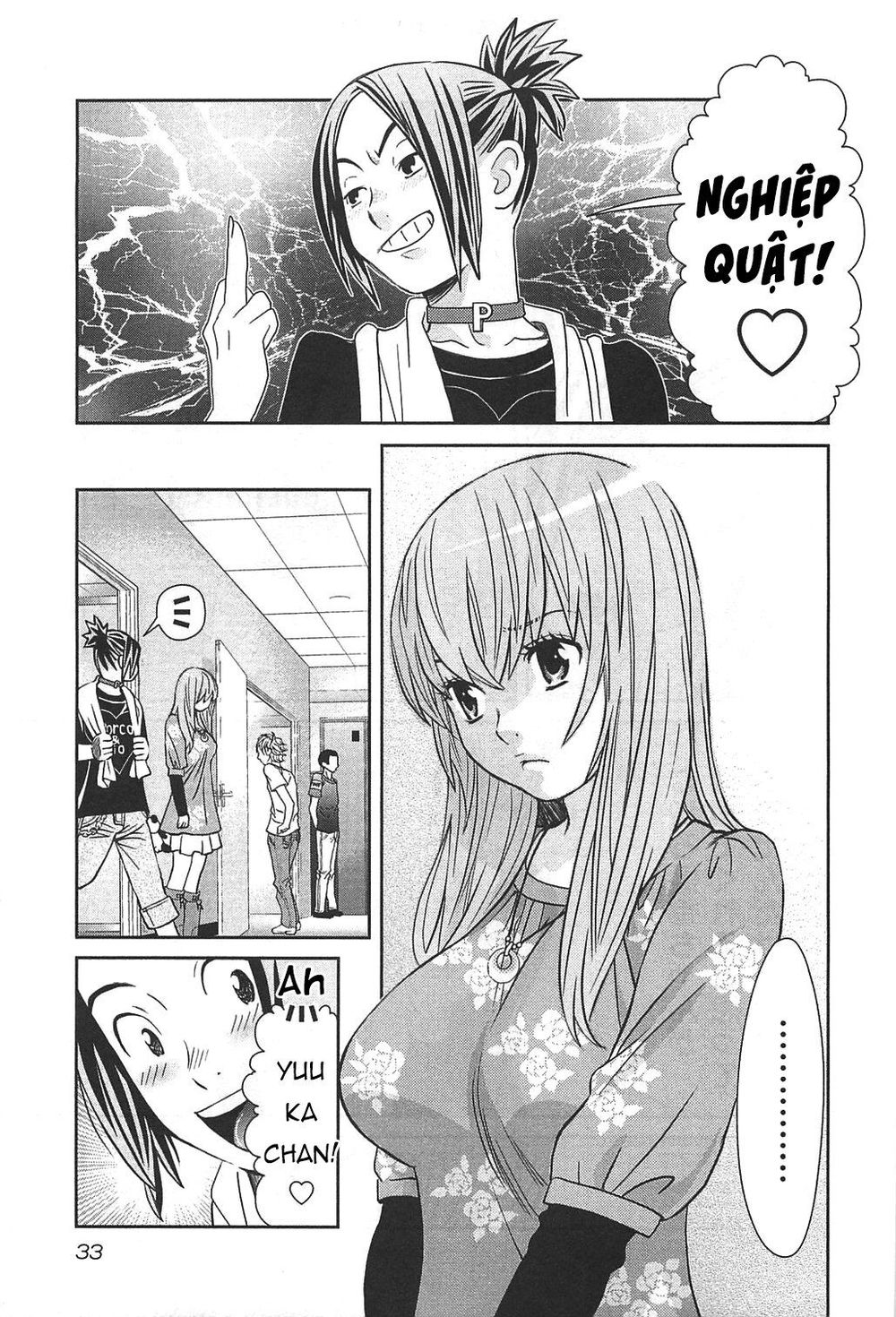 Cross And Crime Chapter 46 - 14