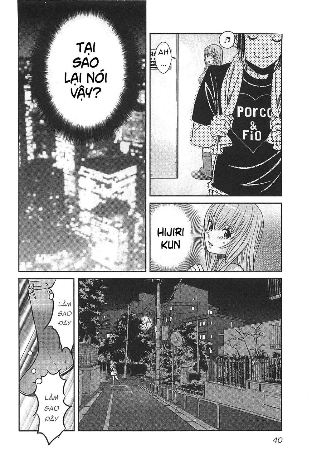 Cross And Crime Chapter 46 - 21