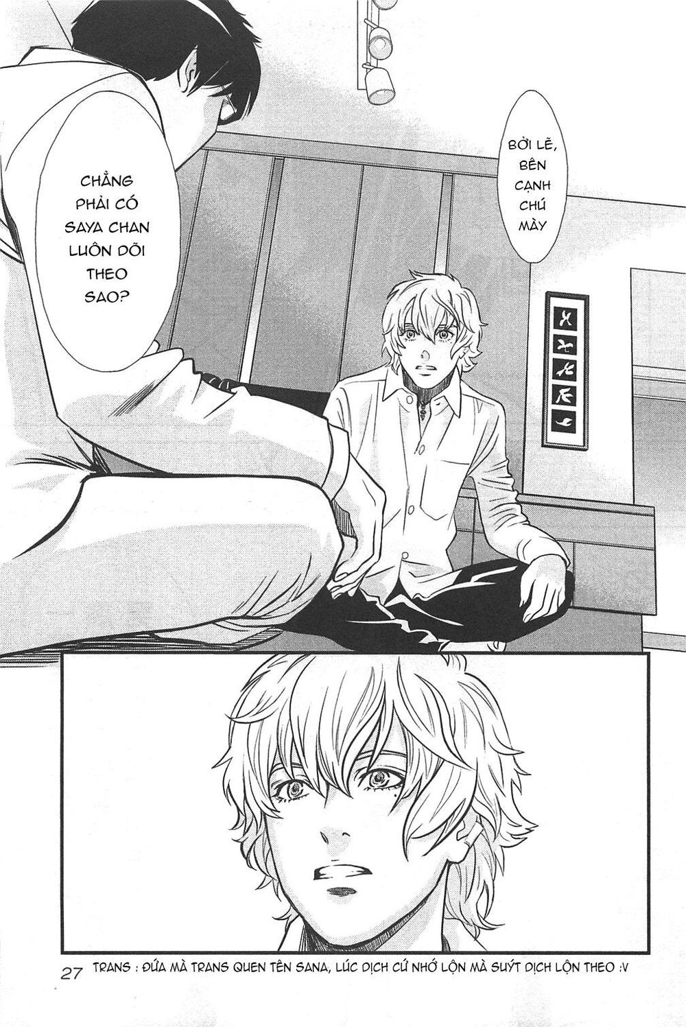 Cross And Crime Chapter 46 - 8