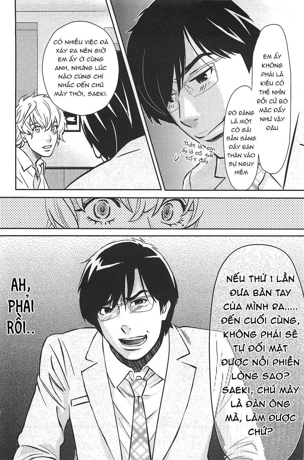 Cross And Crime Chapter 46 - 9