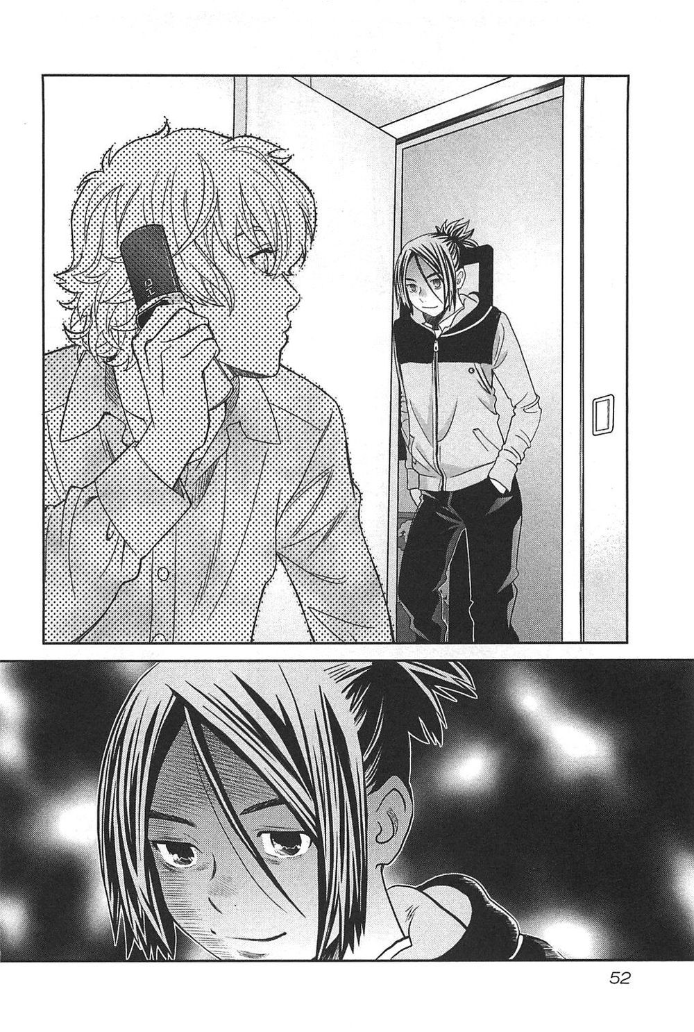 Cross And Crime Chapter 47 - 11