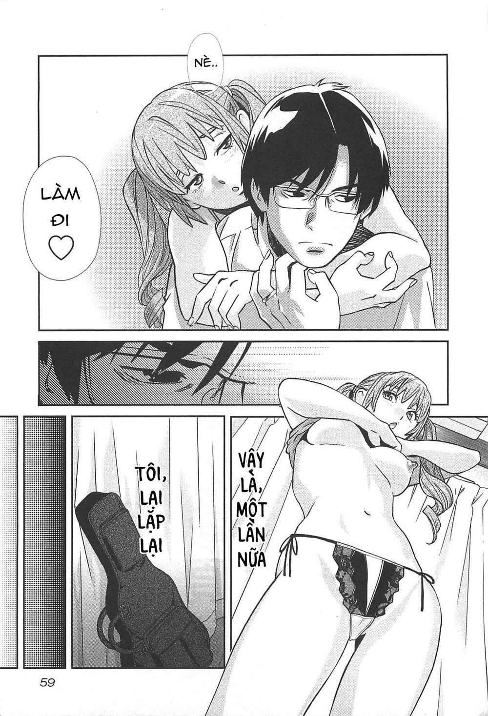 Cross And Crime Chapter 47 - 18