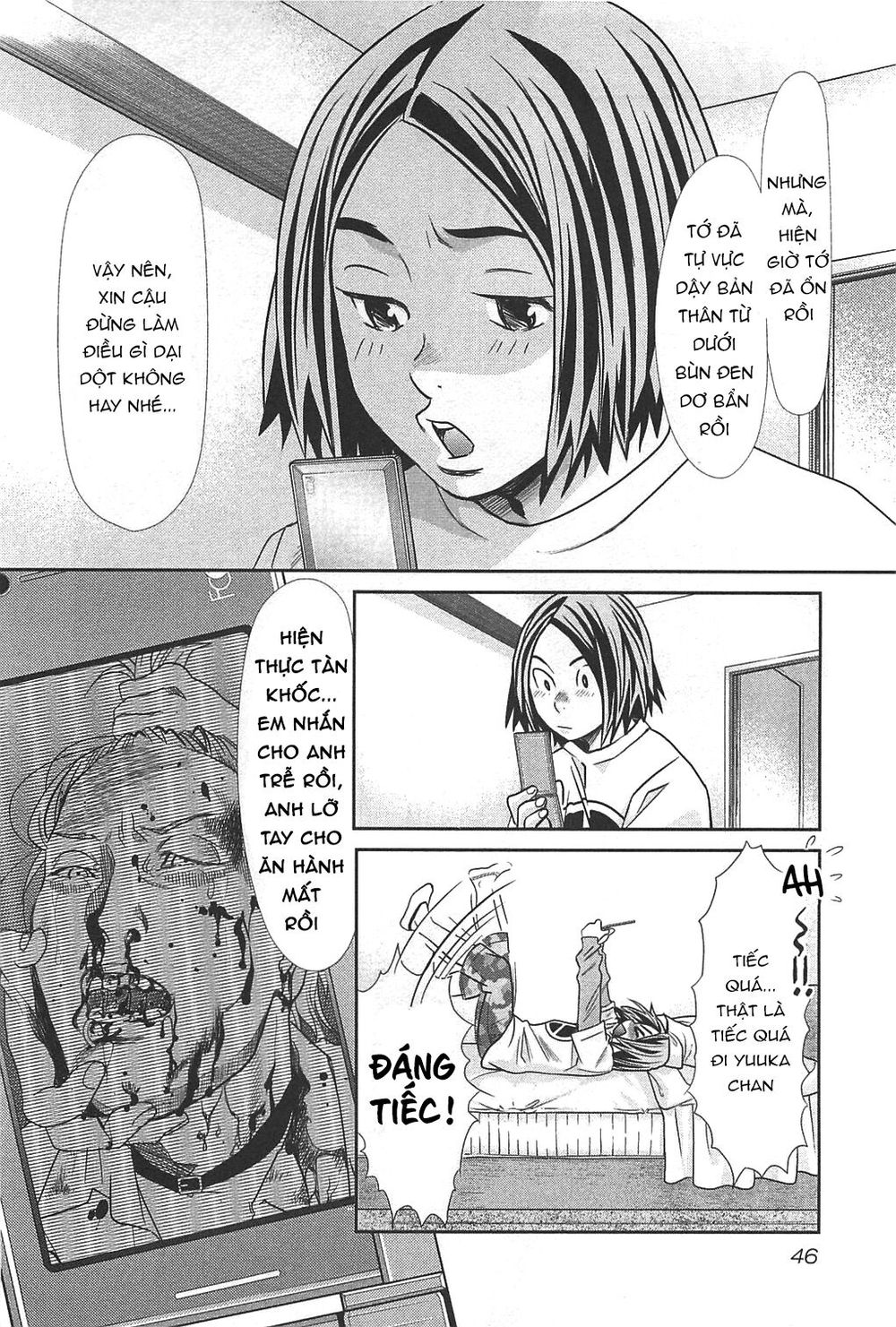 Cross And Crime Chapter 47 - 5