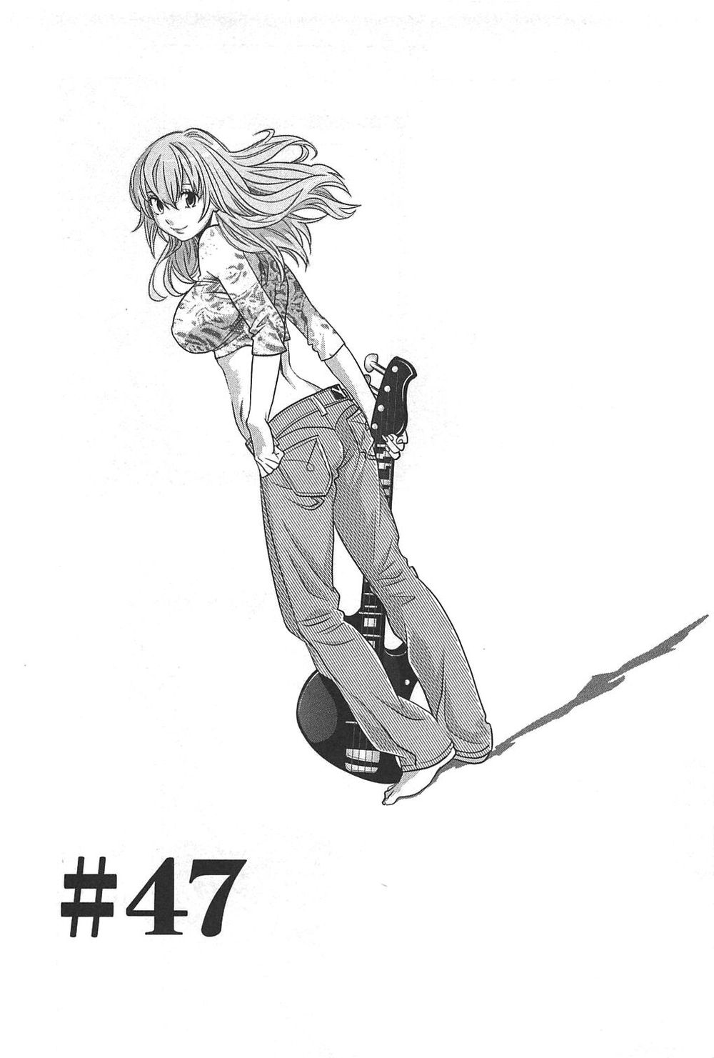 Cross And Crime Chapter 47 - 7