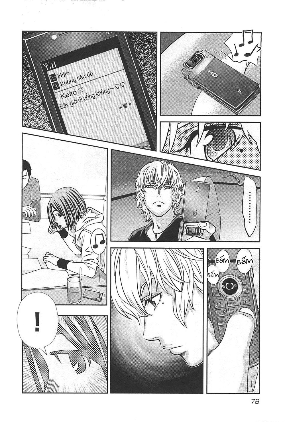 Cross And Crime Chapter 48 - 17