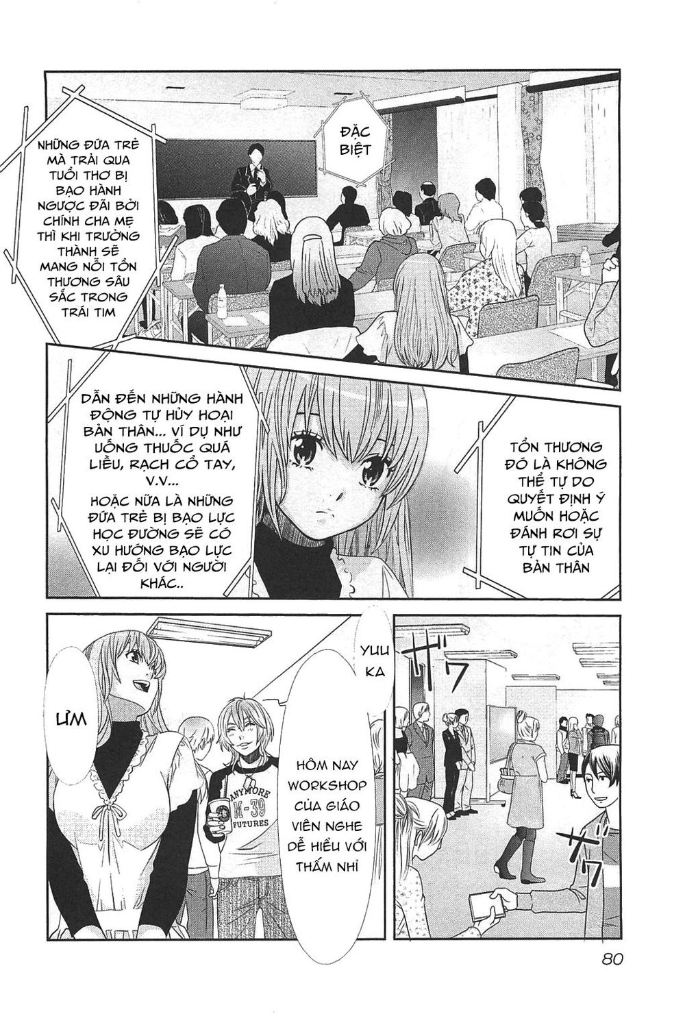 Cross And Crime Chapter 48 - 19