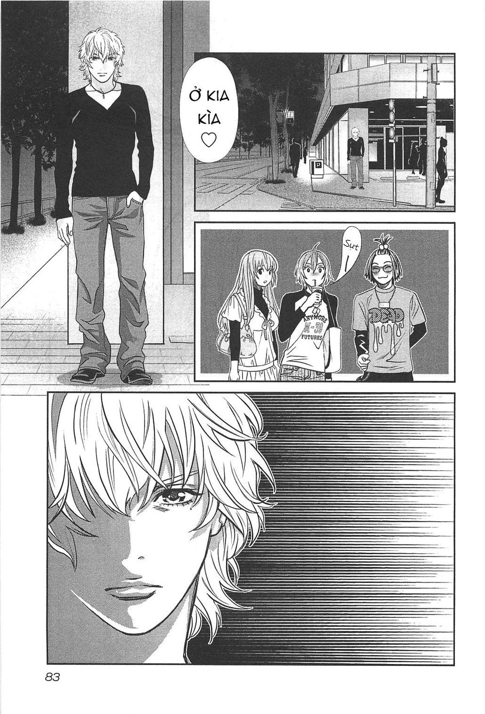 Cross And Crime Chapter 48 - 22