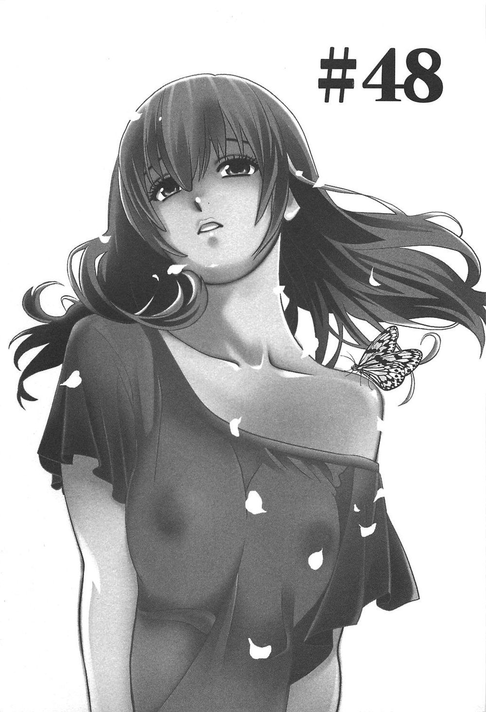 Cross And Crime Chapter 48 - 4