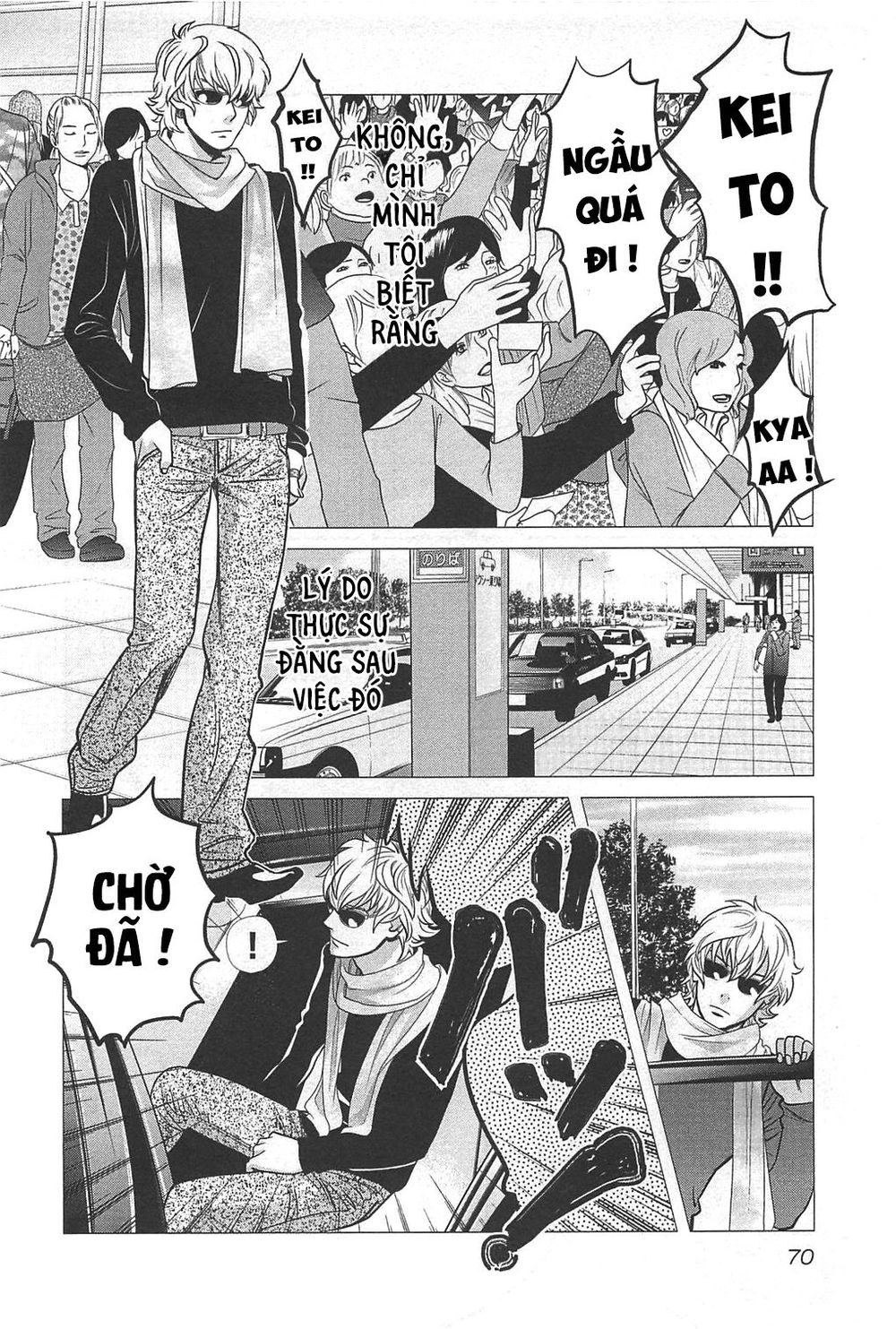 Cross And Crime Chapter 48 - 9