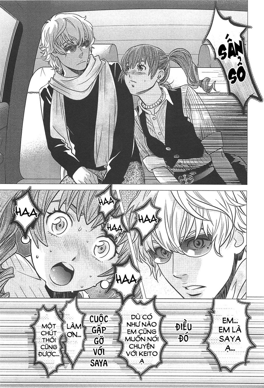 Cross And Crime Chapter 48 - 10