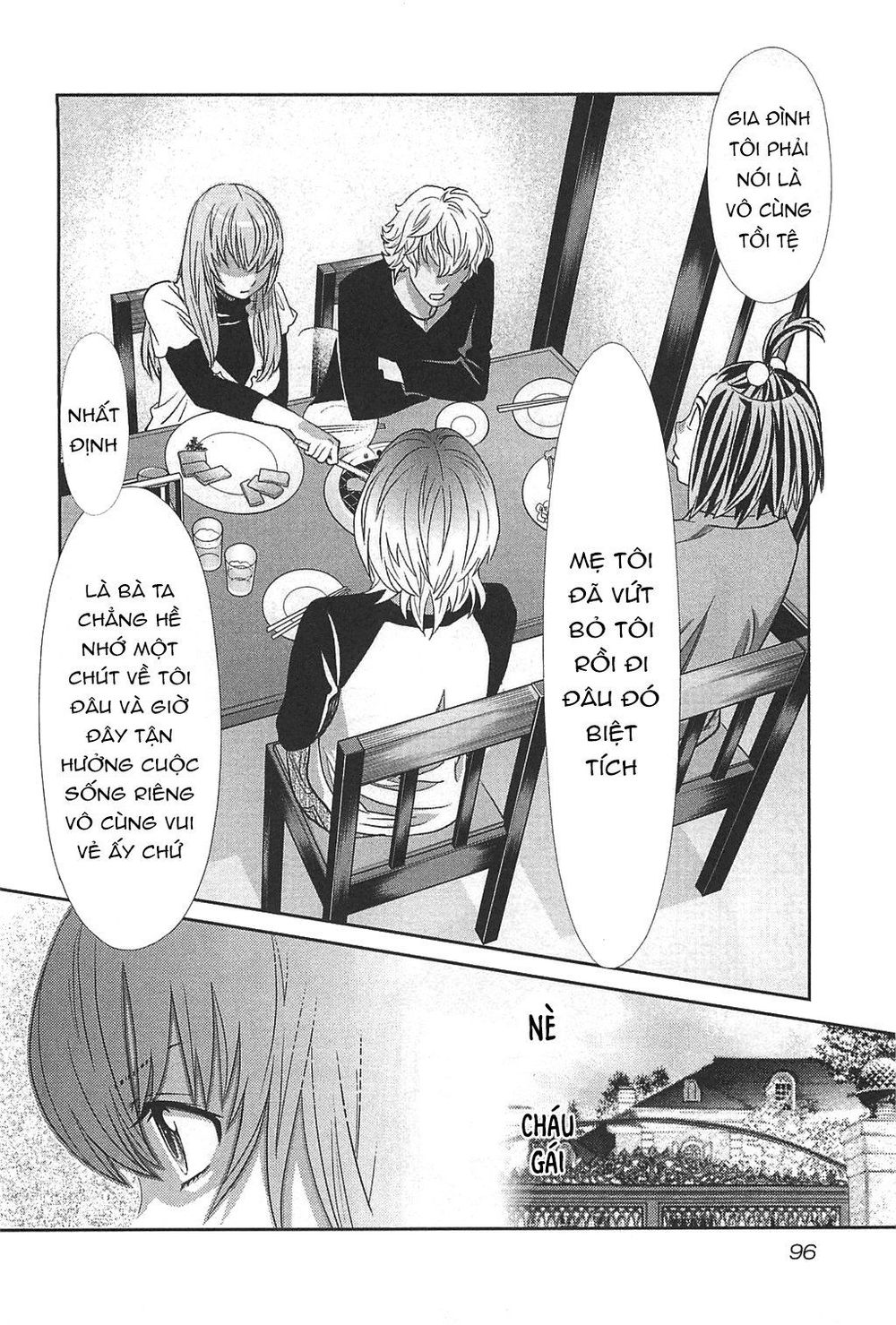 Cross And Crime Chapter 49 - 11