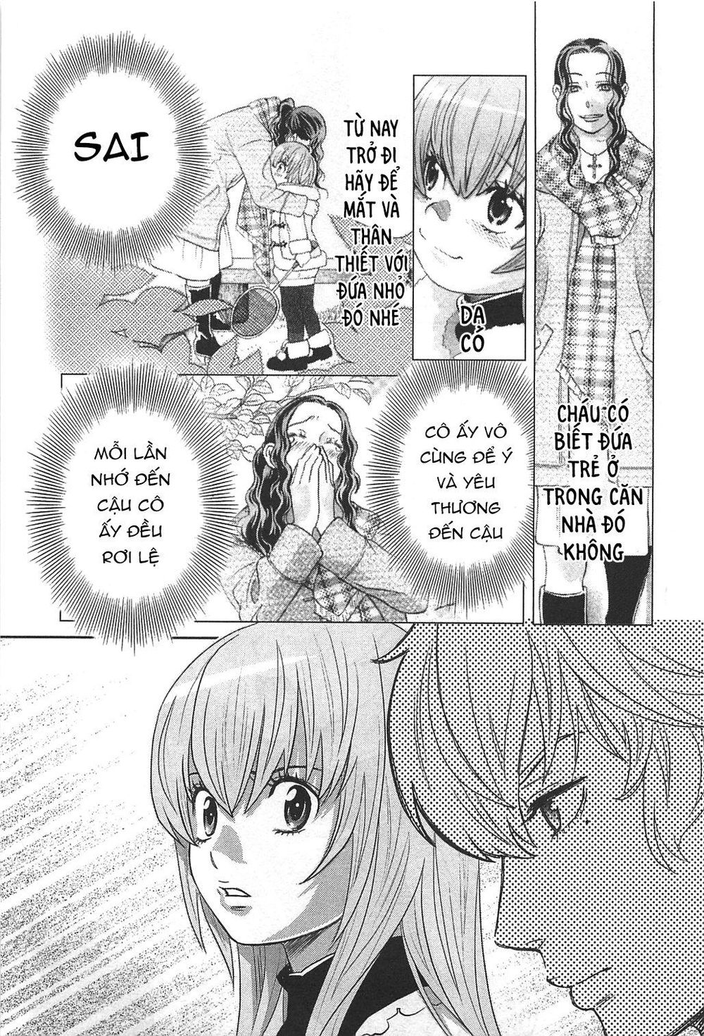 Cross And Crime Chapter 49 - 12