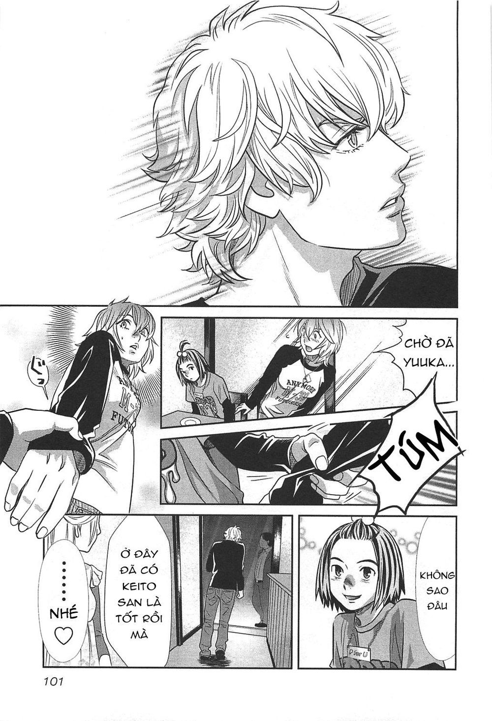 Cross And Crime Chapter 49 - 16