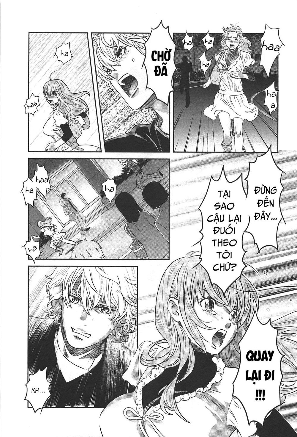 Cross And Crime Chapter 49 - 18