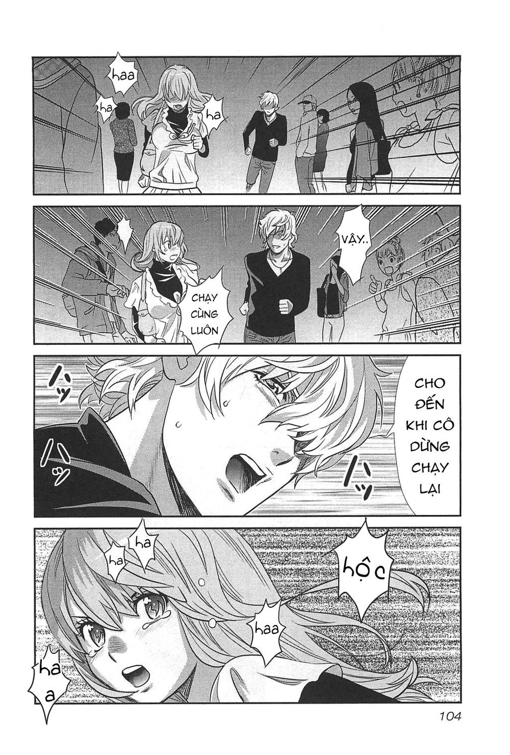 Cross And Crime Chapter 49 - 19