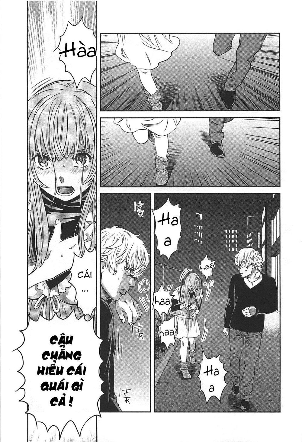 Cross And Crime Chapter 49 - 20