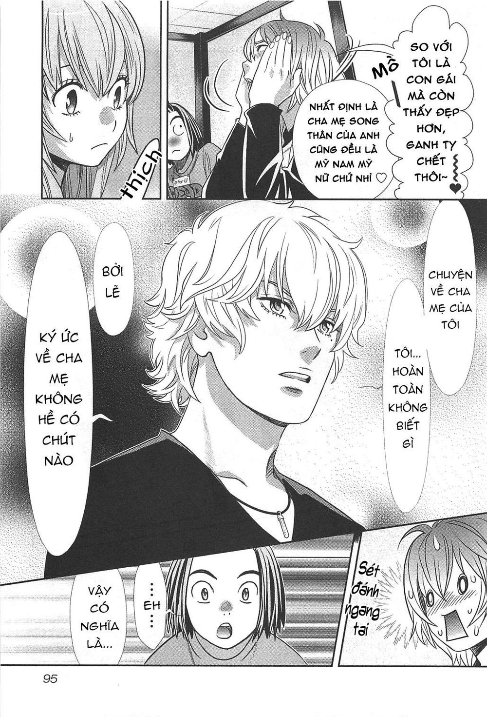 Cross And Crime Chapter 49 - 10