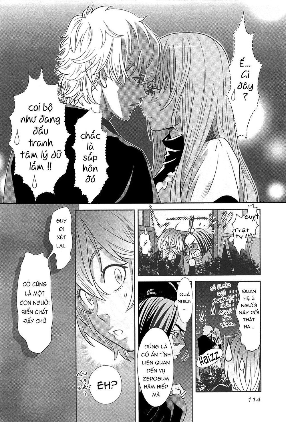 Cross And Crime Chapter 50 - 11