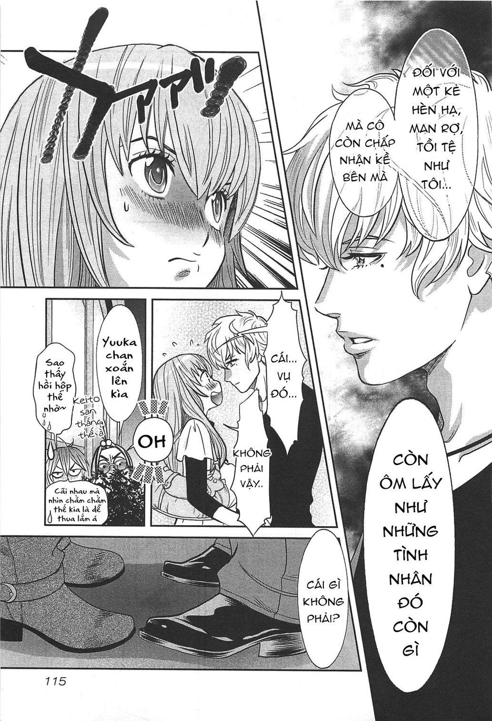 Cross And Crime Chapter 50 - 12