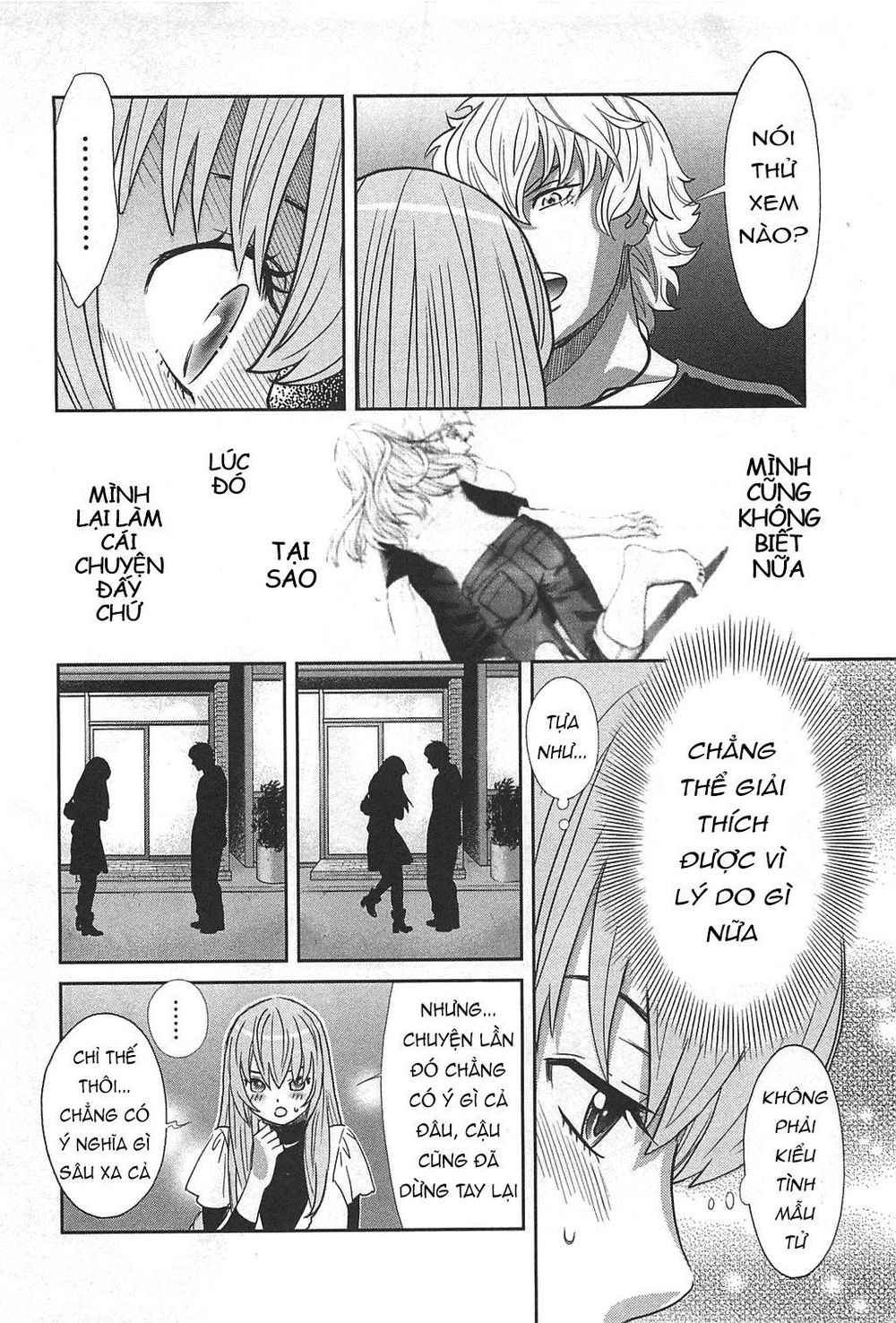 Cross And Crime Chapter 50 - 13