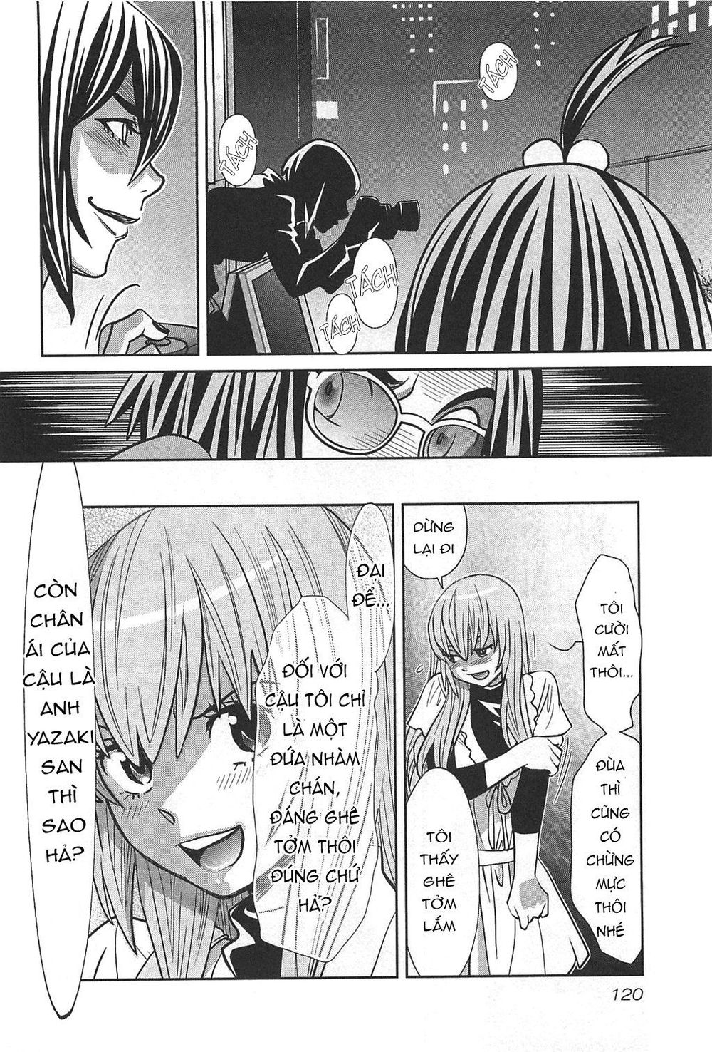 Cross And Crime Chapter 50 - 17