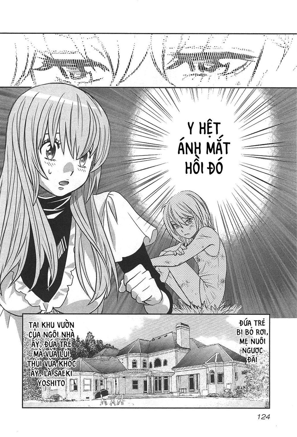 Cross And Crime Chapter 50 - 21