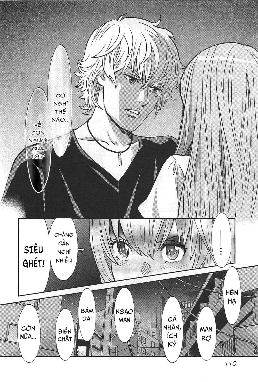 Cross And Crime Chapter 50 - 7