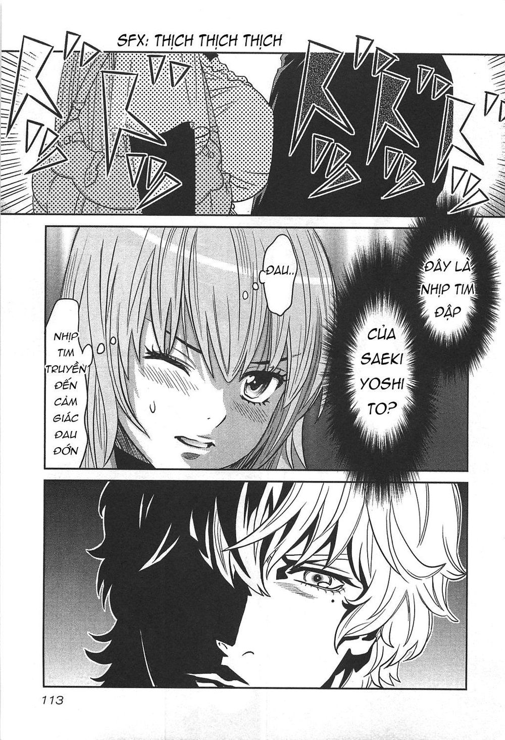 Cross And Crime Chapter 50 - 10