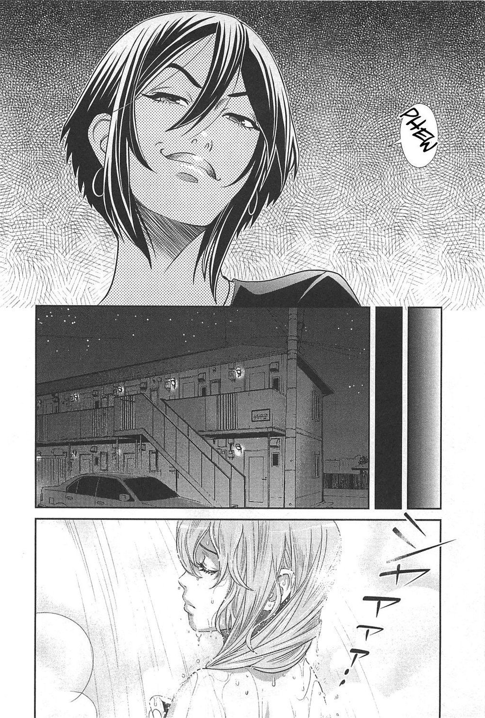 Cross And Crime Chapter 51 - 17