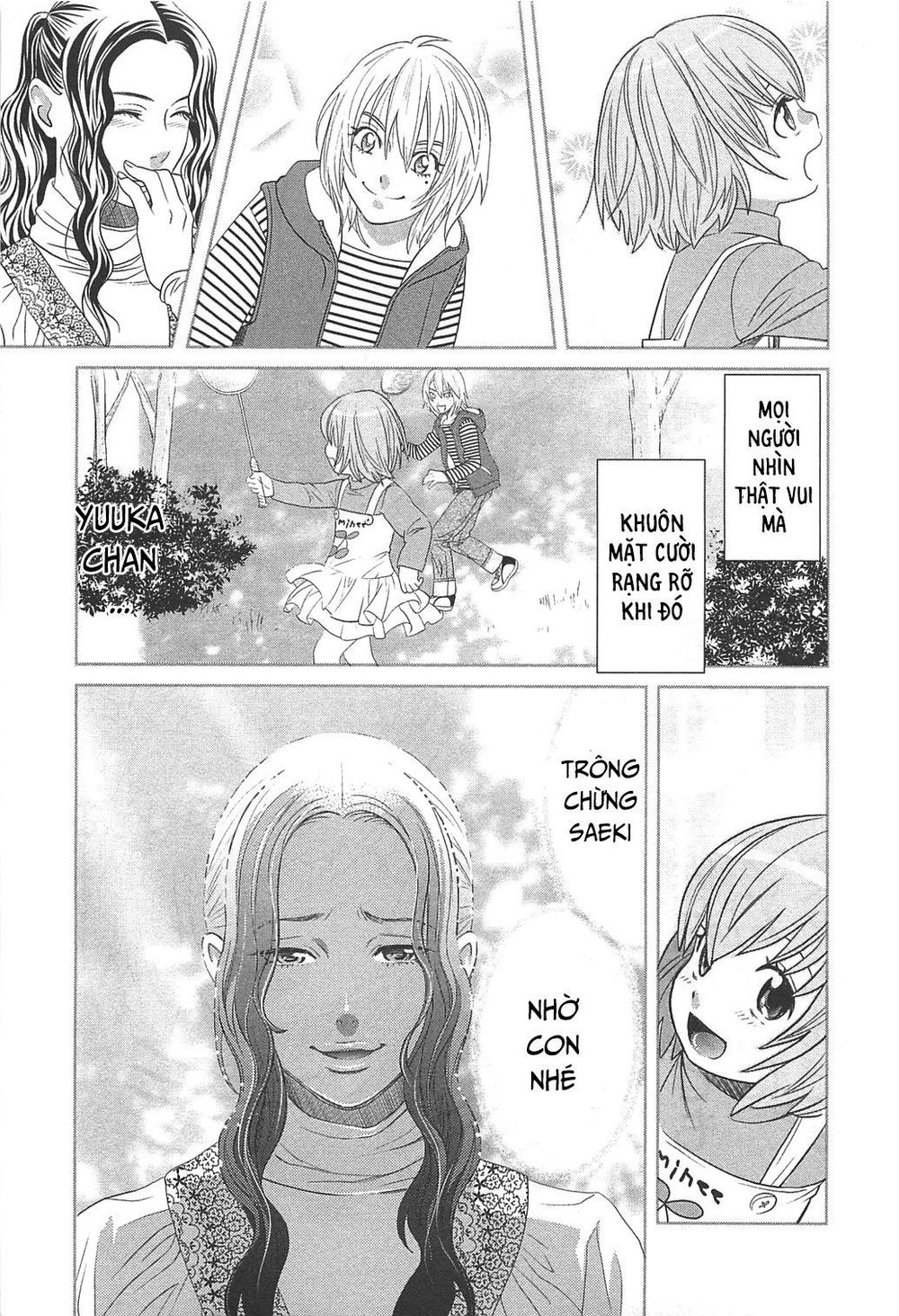 Cross And Crime Chapter 51 - 20