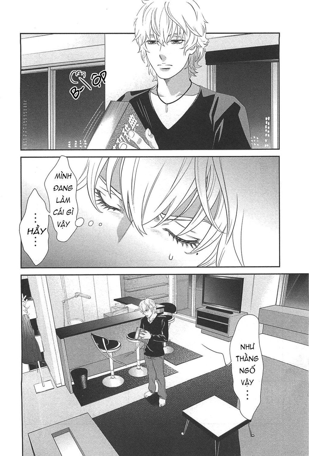 Cross And Crime Chapter 51 - 23