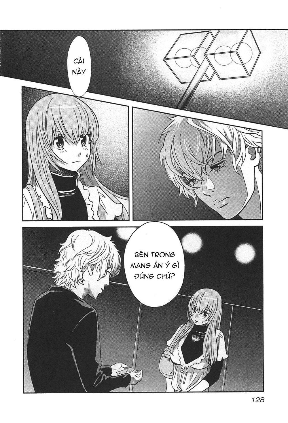 Cross And Crime Chapter 51 - 5