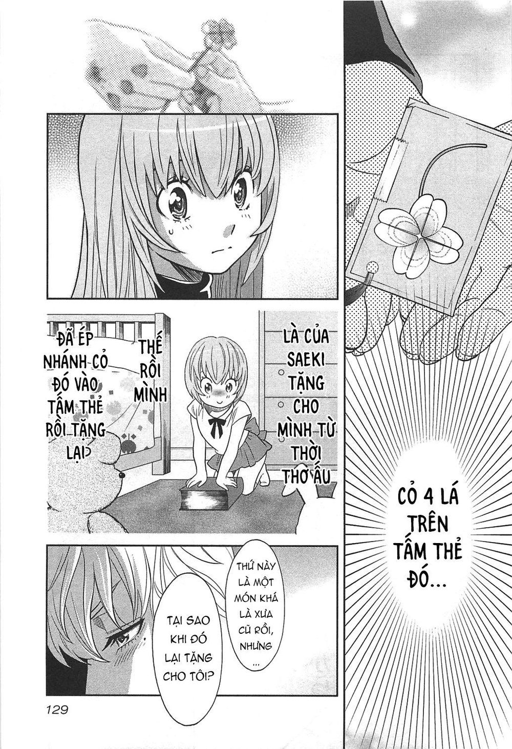 Cross And Crime Chapter 51 - 6