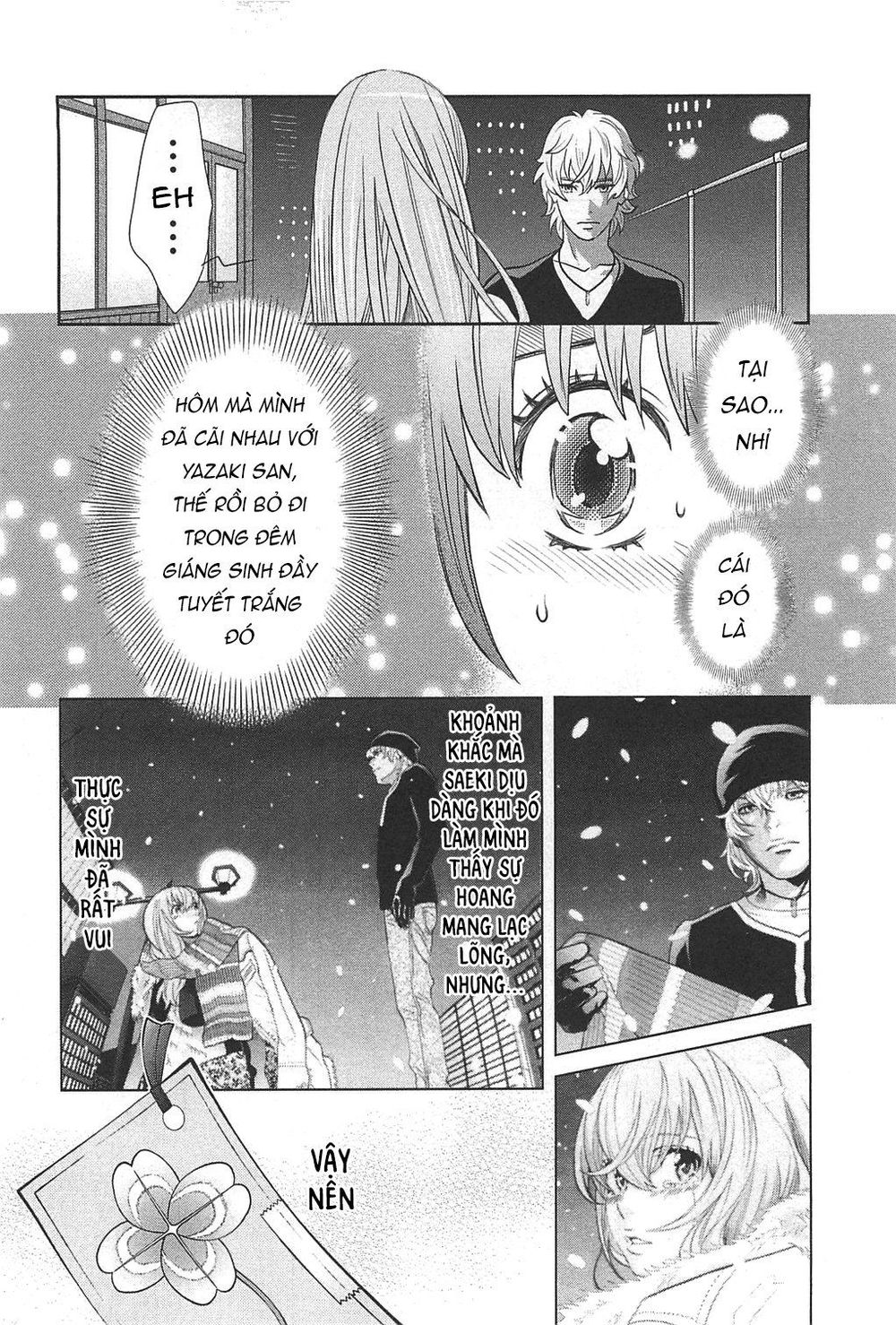 Cross And Crime Chapter 51 - 7