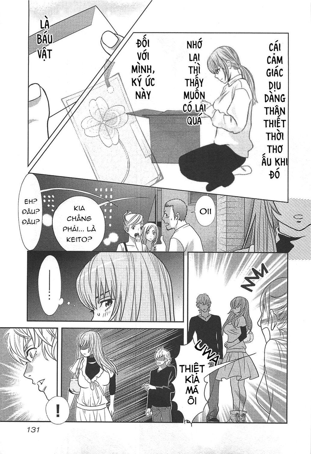 Cross And Crime Chapter 51 - 8