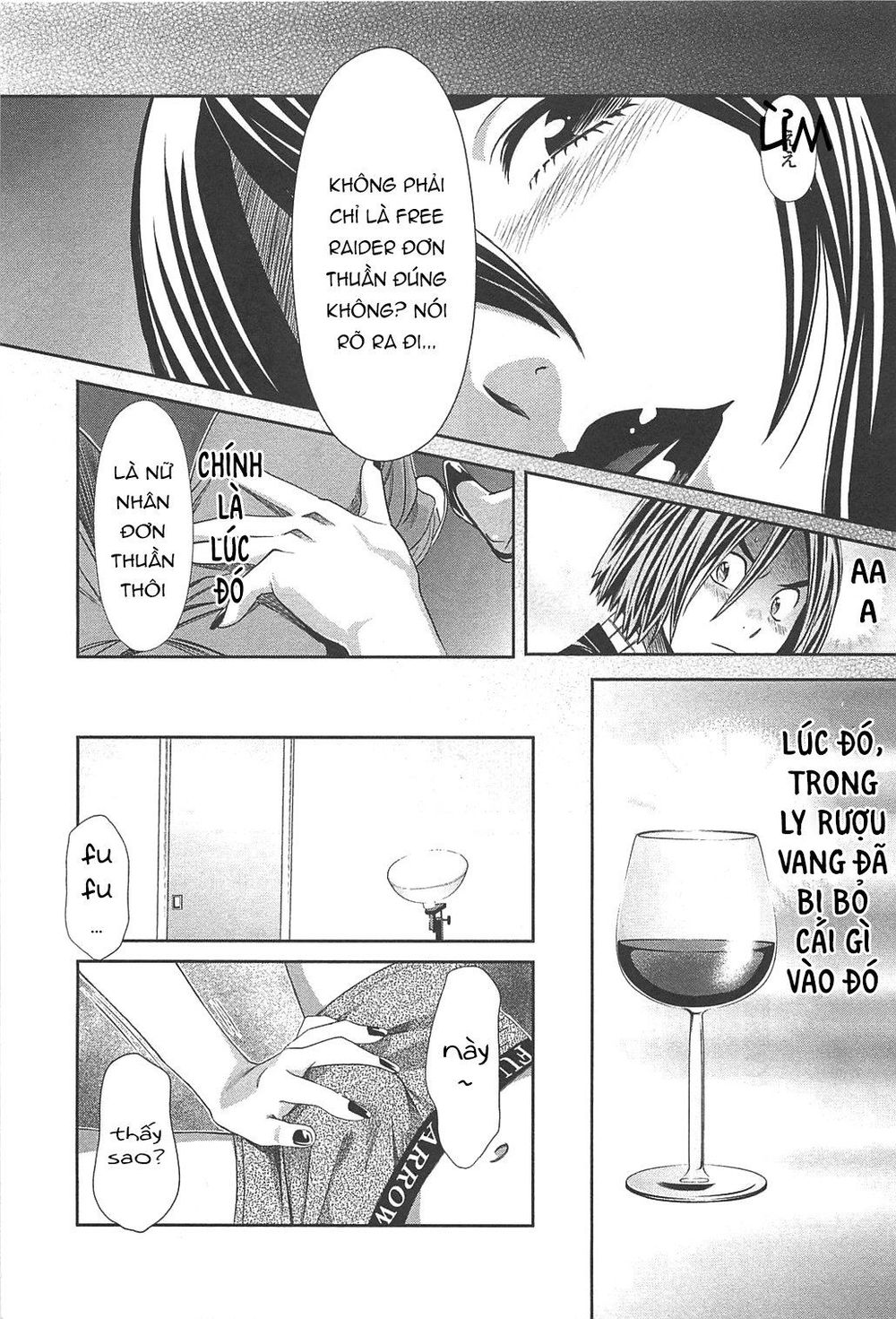 Cross And Crime Chapter 52 - 14