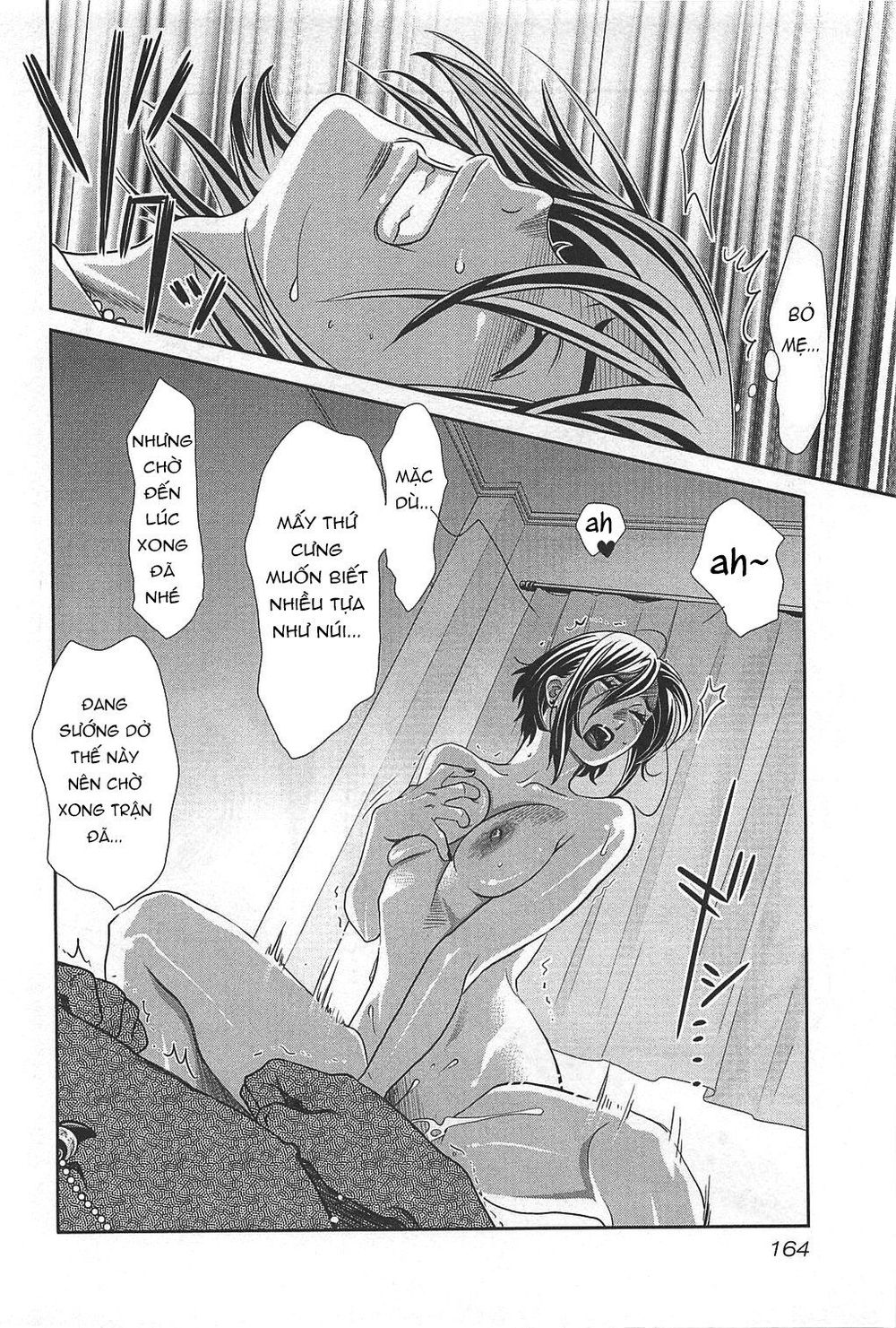 Cross And Crime Chapter 52 - 19