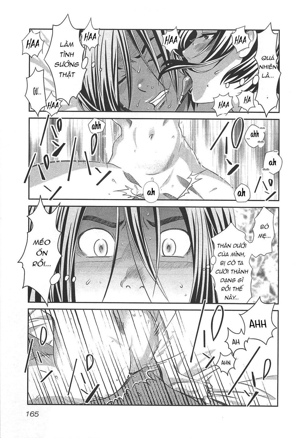 Cross And Crime Chapter 52 - 20