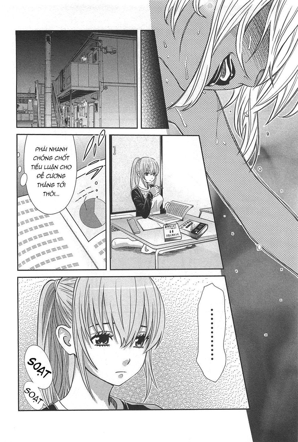 Cross And Crime Chapter 52 - 21