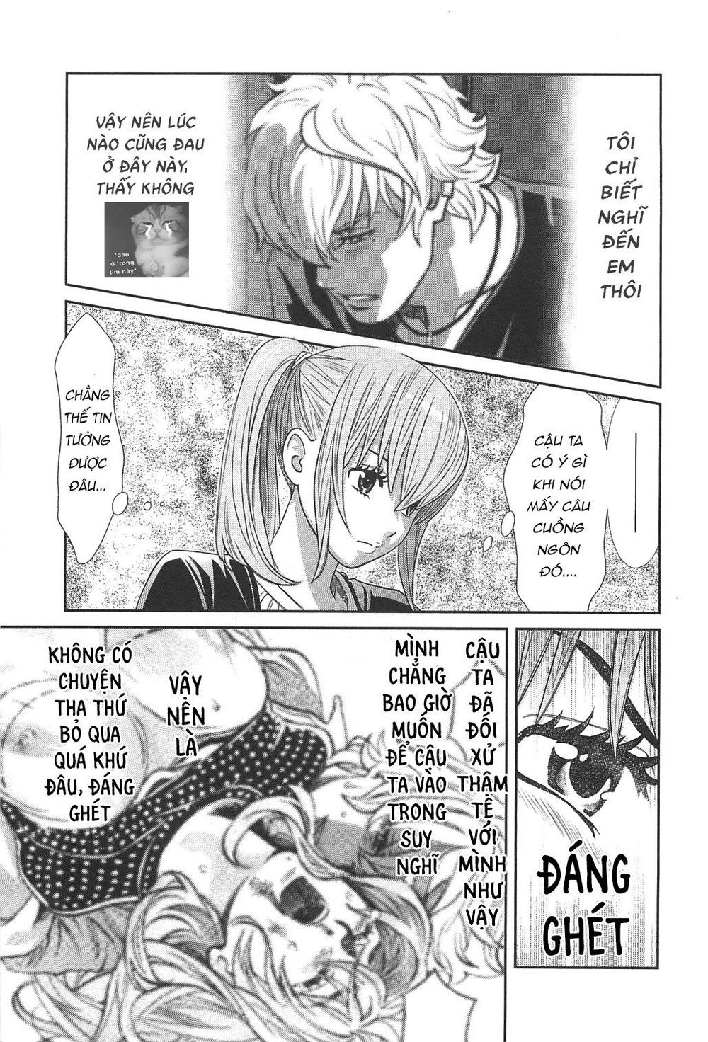 Cross And Crime Chapter 52 - 22