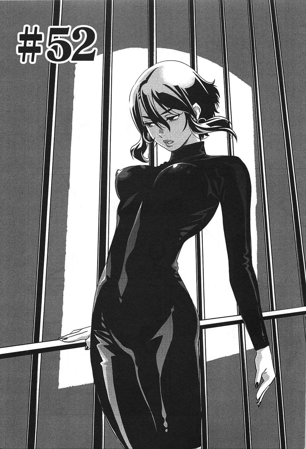 Cross And Crime Chapter 52 - 4