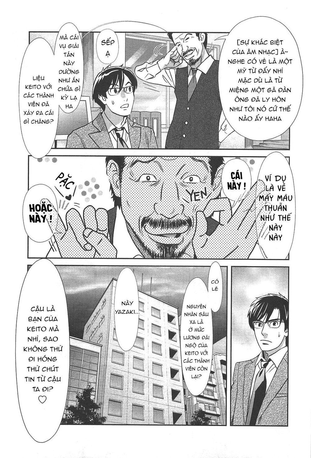 Cross And Crime Chapter 52 - 6