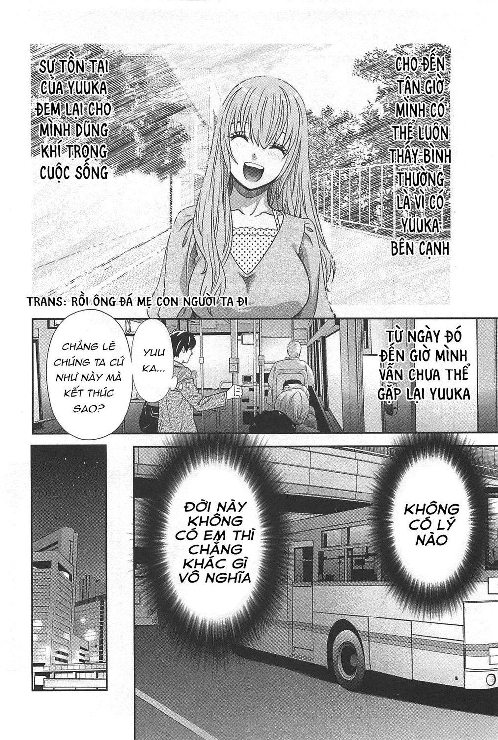 Cross And Crime Chapter 52 - 9