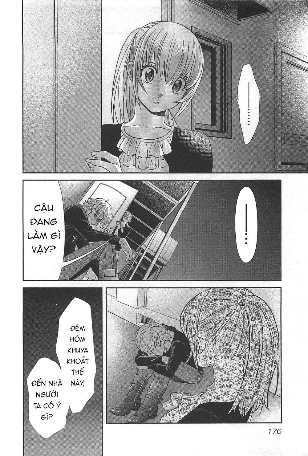 Cross And Crime Chapter 53 - 11