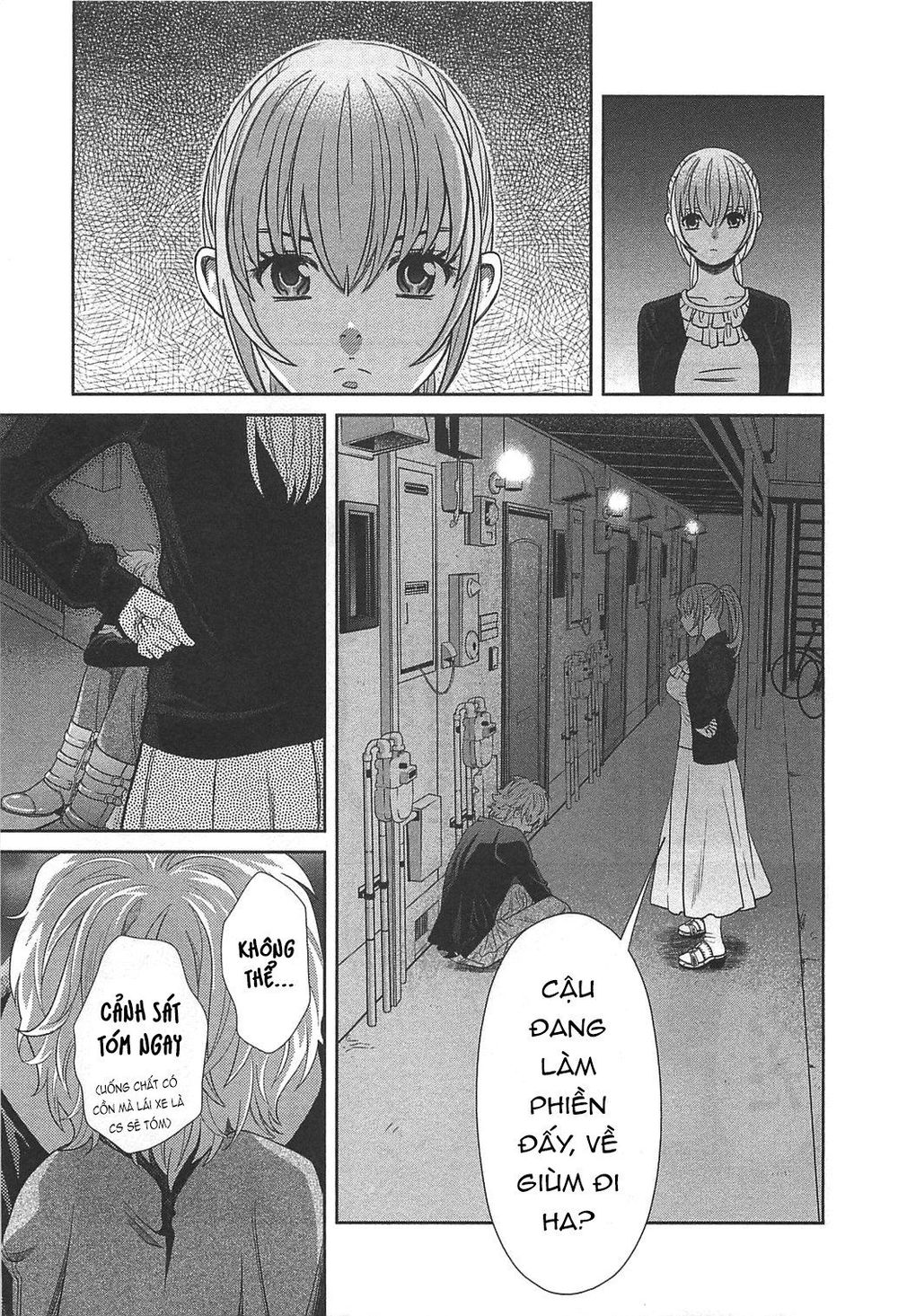 Cross And Crime Chapter 53 - 12