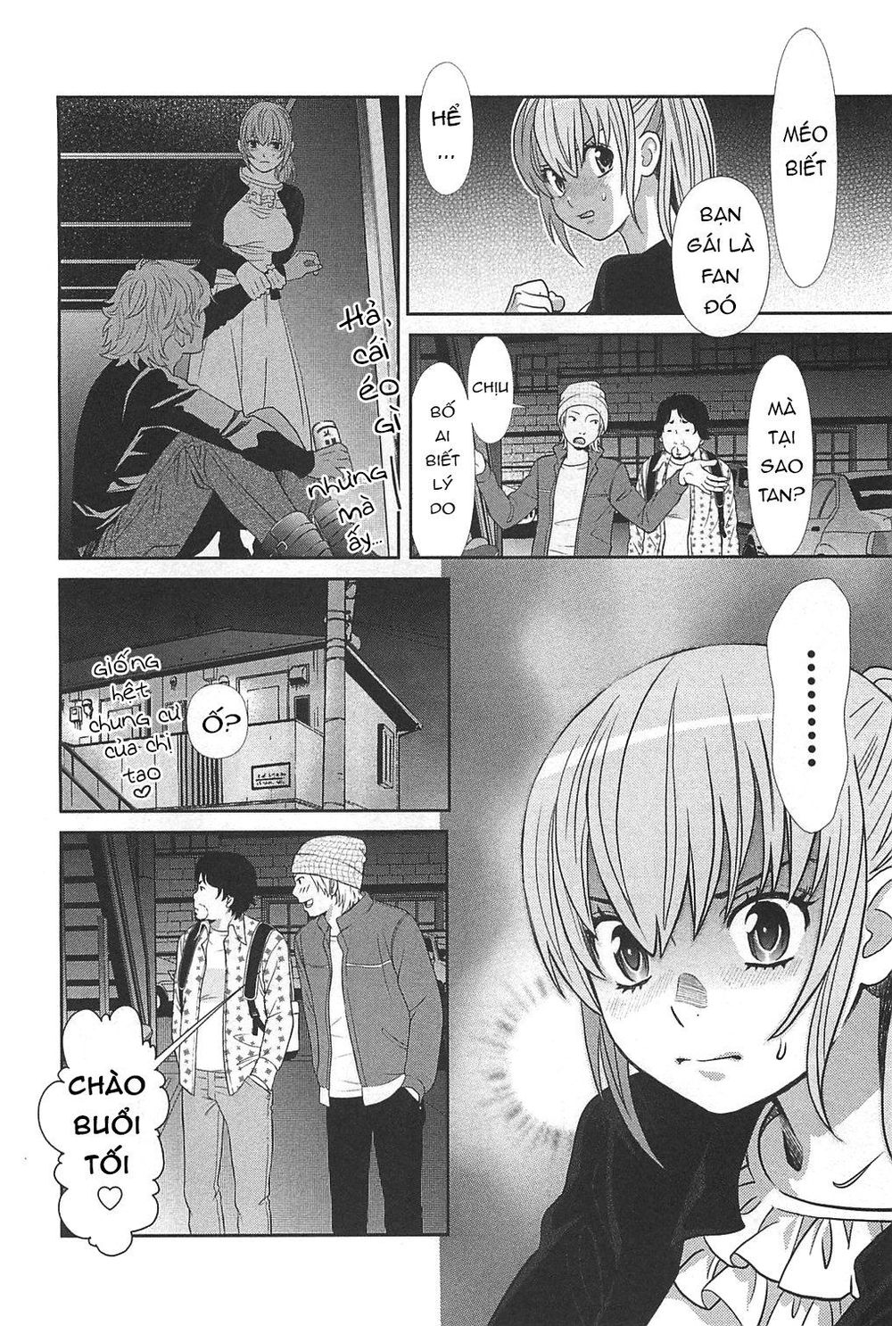 Cross And Crime Chapter 53 - 15