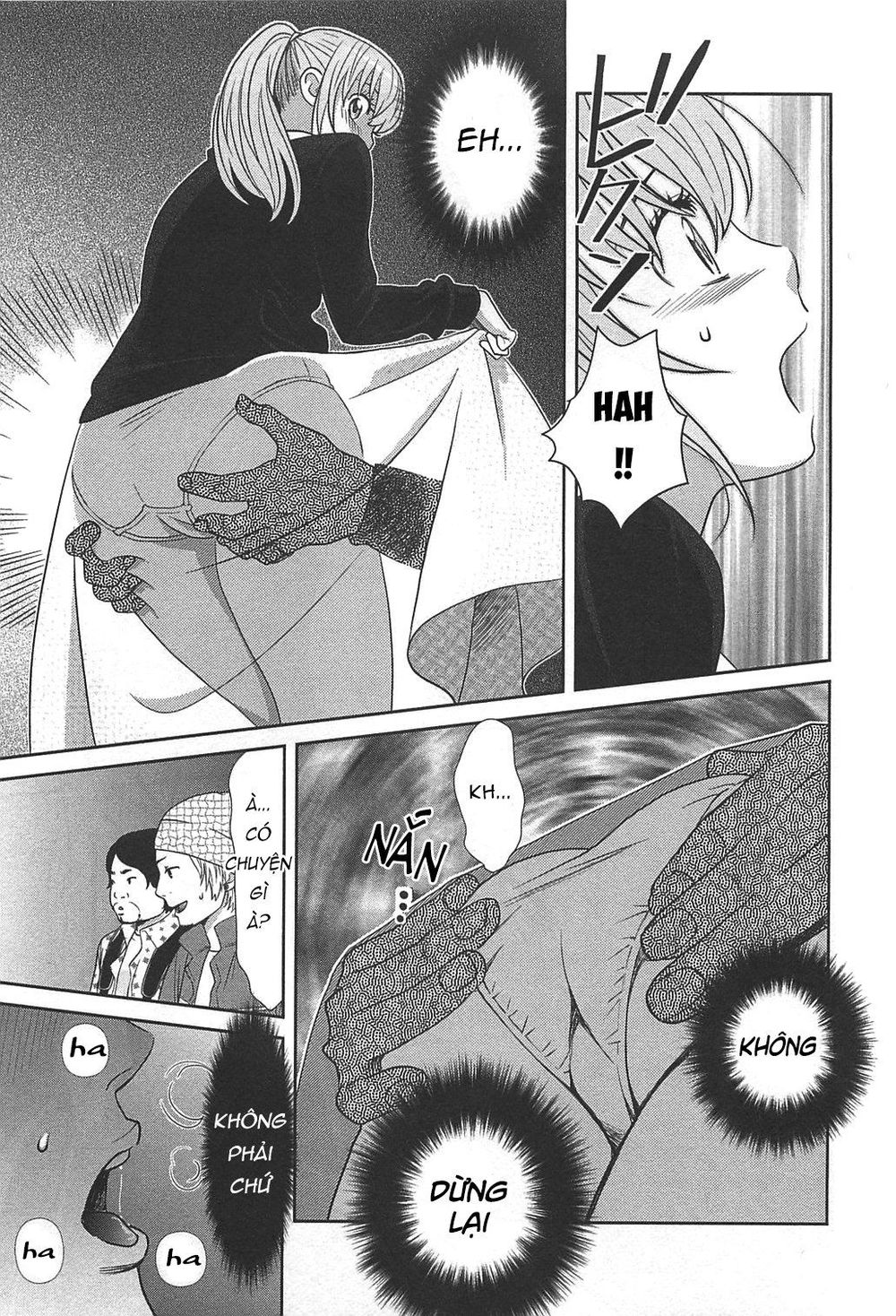 Cross And Crime Chapter 53 - 18