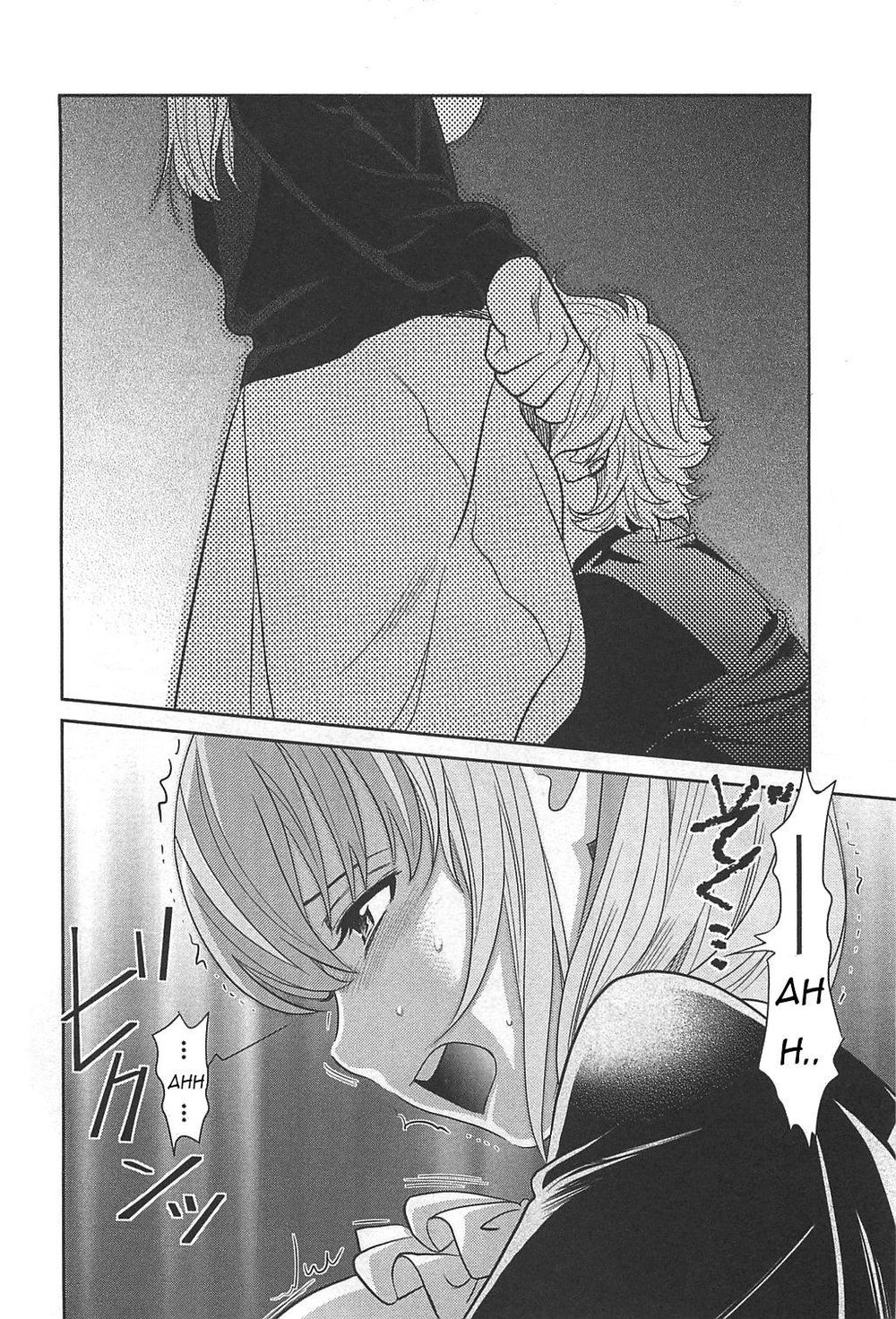 Cross And Crime Chapter 53 - 19