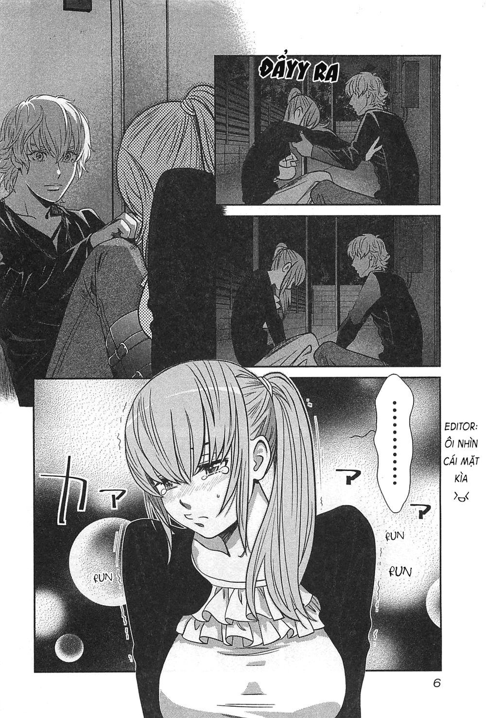 Cross And Crime Chapter 54 - 12