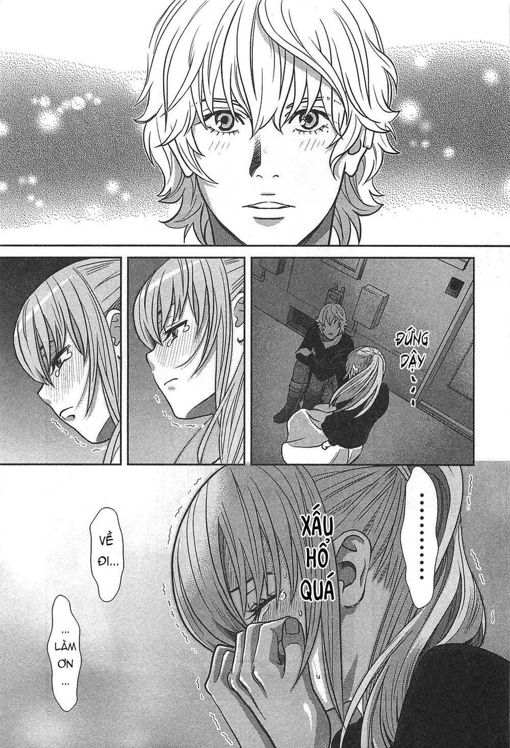 Cross And Crime Chapter 54 - 13